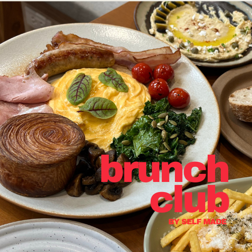 Heritage Brunch Club